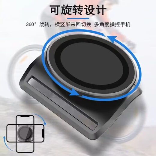 He Jian Gong magnetic suction detachable wrist phone holder for driving, cycling internet celebrity anchor's same live broadcast bracket, running artifact arm bag, black hollow magnetic suction, mobile phone holder for driving