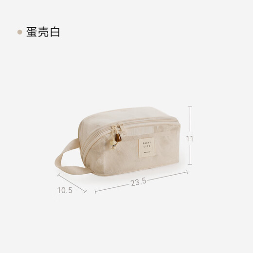 EACHY化妆包女2025大容量透气随身便携旅行洗漱网纱收纳包化妆包-白-L