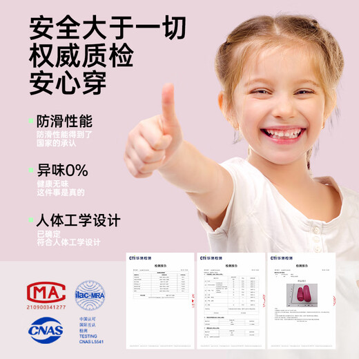 Park Sijia trifft Kinderlochschuhe für Sommerjungen und Mädchen, Nicht-Schlupfer-Eltern-Kind-Indoor-Beutel Kopf Weiche Rauchink Schwarz 42-43