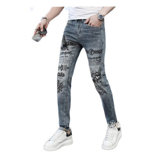 Kuqi European Station's new spring and summer hot diamond eagle graffiti print trendy brand casual personality versatile men's high-end jeans light blue 9905 flying eagle jeans 28