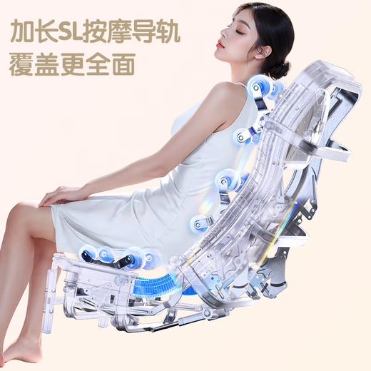 JARE massage chair home fully automatic full body space capsule 2025 top ten brands intelligent multi-functional zero gravity traditional Chinese medicine health electric massage sofa birthday gift for the elderly luxury flagship brown high-end foot massage enjoyment + soft petal movement + double the feeling of comfort