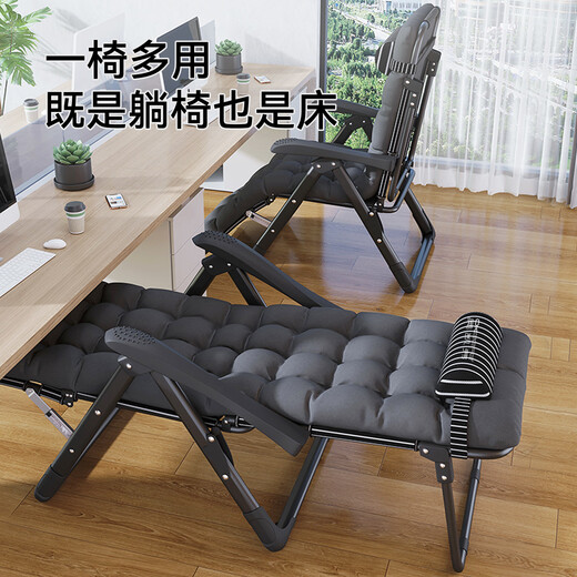 Okeefe pliage lit pont de pont de bureau de bureau pause simple lit simple mijane casse chaise de lit de lit pliant lit pliant lit épaissis de coton