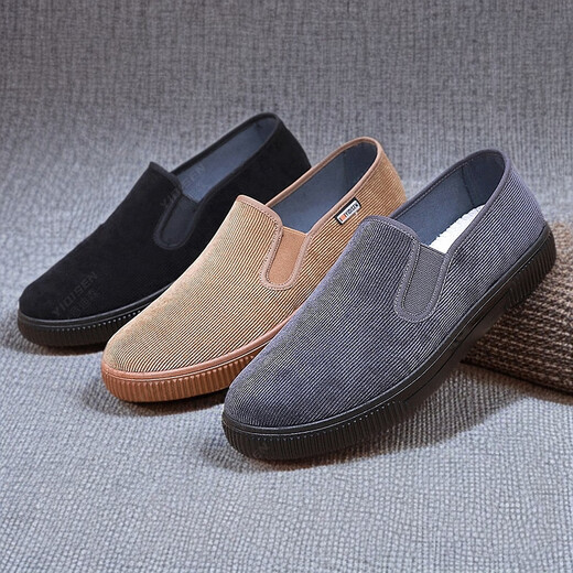 Sommer Velvet Casual Schuhe für atmungsaktive, weiche Soft Sohle Leichtgewichte Single Schuhe Alte Peking-Stoffschuhe Herren ein Fuß-Arbeitsschuhe 605-2 braune Farbe 40