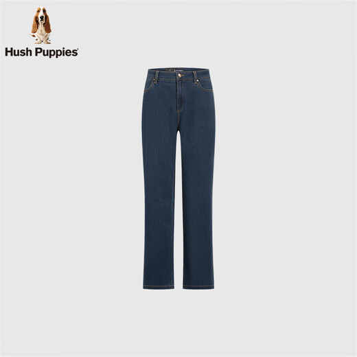 Hush Welpen [schläfrig und vielseitig] Xiabusi Frauenkleidung 2025 Sommer Casual Slack Wide Lego Jeans Indigo Denim 30