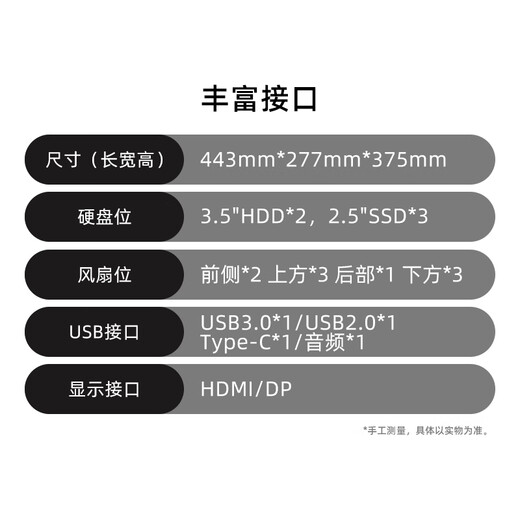 Jingtian Core i5-14600KF/RTX5070 12G/32G/1TB solid-state WIFi6 desktop computer complete PC design e-sports game console national subsidy 20%