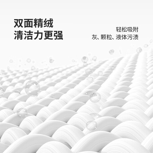 LYNN rag strongly absorbent kitchen rag good dishwashing towel 30*30cm 5 pieces scouring pad car towel hand towel