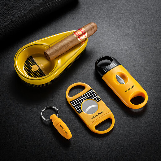 Kelong cigar smoking set of four sharp cigar cutters sharp cigar drill ceramic ashtray set CLT-23HG1 yellow four-piece set