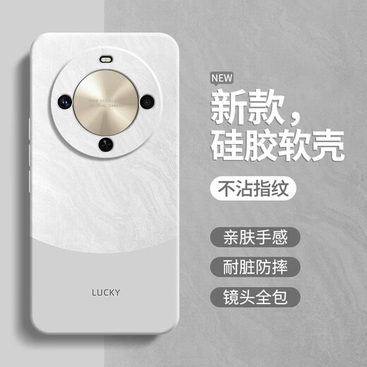 Shantou Lincun Huawei Disfruta de 70x estuche de teléfono móvil estilo minimalista adecuado para Huawei Disfrute de una caja de teléfono móvil de 70x nueva caja protectora Bre One [Grapy Grey-A756 Quicksand] Huawei Disfruta 70X