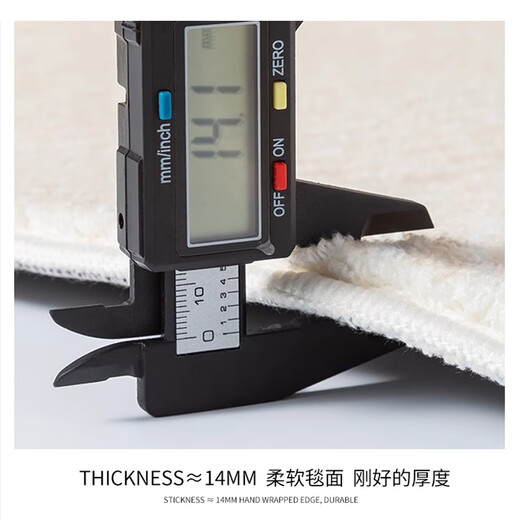 KAYE bedside carpet bedroom room living room Japanese style wabi-sabi style sofa imitation cashmere bay window mat long cloakroom carpet FYR-minimalist T1 50x140 cm