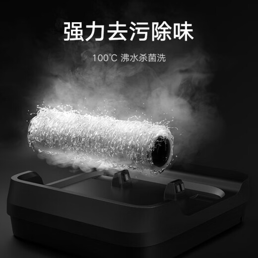 米家小米洗地机4Pro 扫地吸拖一体 21kPa飓风吸力 0缠毛 100℃沸水自清洁 全链杀菌 手持躺平洗地机 米家无线洗地机 4 Pro