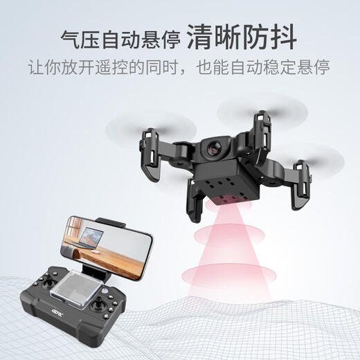 Drone Remote Control Aircraft High-Definition Children's's Toys's Four-axis École primaire Étudiant Aircraft Black Technology Hélicoptère Hauteur intelligent - 20 millions de photographies aériennes Version 5 Batteries Remote Contrôle Batteries + ACCESSOIRES VULLÉRABLE + ONE PAIR