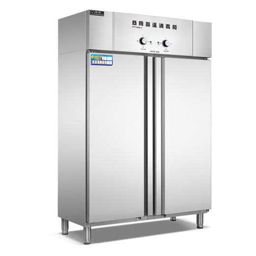 
Bangxiang Bangxiang RTP698A-2/4/350F/698F Commercial high-temperature tableware disinfection cabinet 680L infrared cleaning cabinet RTP698A-2