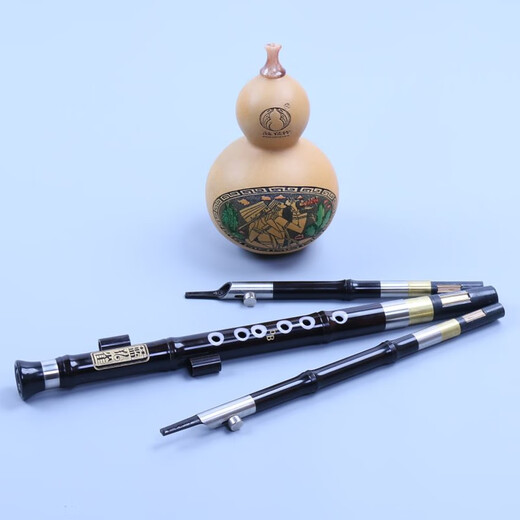 Azul Peacock con incrustación de madera de madera estilo Hulusi B Modelo estándar de llave plana