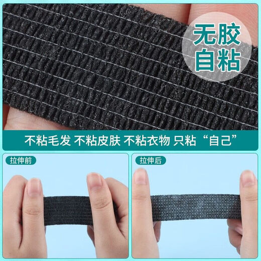 Ayub bicycle handlebar wrap with cloth road bike handlebar straps with slippery breathable handlebars with skateboard balance pack 3 rolls - combination of black and white skin types, non-slip, no glue left / multi-purpose / wear-resistant