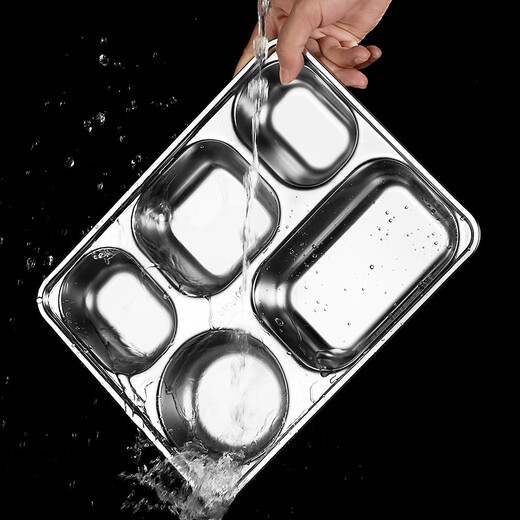 Venus 304 stainless steel partitioned fast food tray canteen adult four-grid and five-grid rectangular rice tray fast food box deepened and thickened