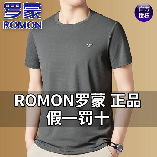 罗蒙（ROMON）高档冰丝短袖t恤男士夏季半袖时尚休闲体恤宽松百搭圆领打底上衣 733-卡其 XL 175建议135-155斤