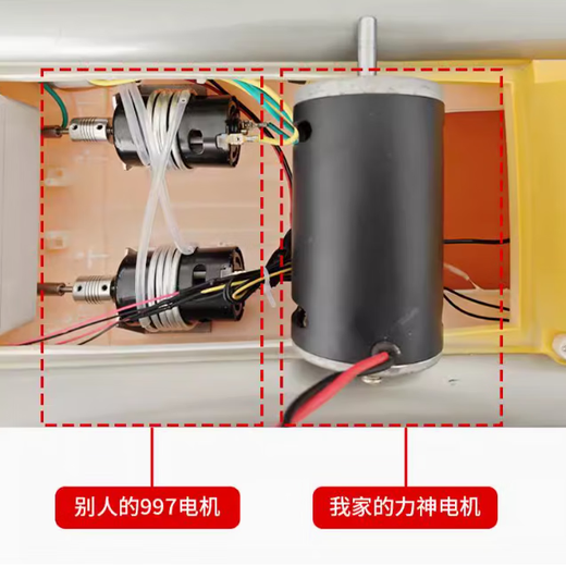 Yangge Extra-High Power Net Tire de cohete con un barco de cohete de control remoto de alta potencia Neta Tirando barco de desacoplamiento automático de barco eléctrico con Barco de cohete GPS de 24 V Tirando 5 metros de alto 100 Long One Battery