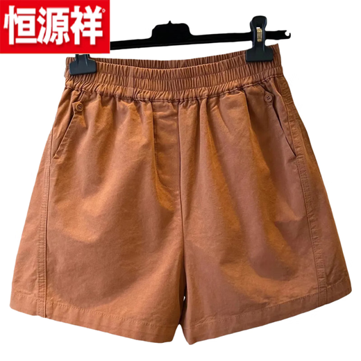 恒源祥（HYX）纯棉松紧腰宽松休闲短裤女阔腿裤高腰口袋纽扣拼接2024夏季居家裤 9226#黑色【纯棉 双口袋短裤】 M 建议75-90斤