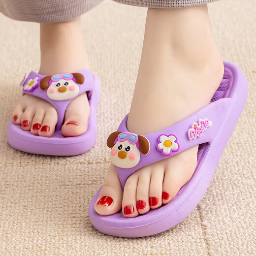 Région occidentale Camel 2025 Les tongs de nouveau style pour les femmes en usure d'été pour la célébrité antidérapante de la célébrité de plage Sandales semelles épaisses pour les femmes 7024 [Purple] -Camel Brand officiel Site officiel 39-40 Convient pour les tailles 38-39