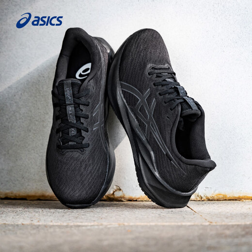 ASICS men's cushioning and wear-resistant sports shoes VERSABLAST 4 black/grey 42.5