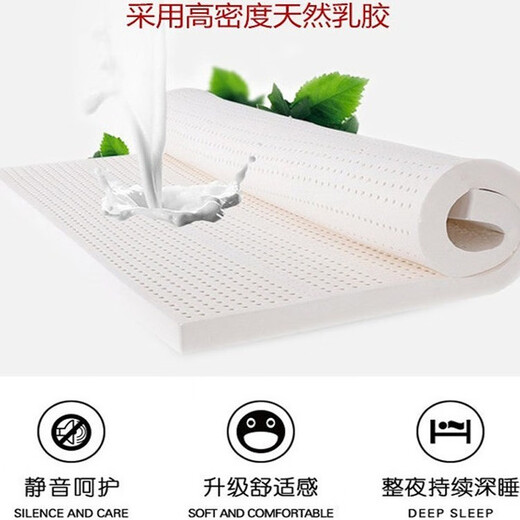 海馬喜贏門天然乳胶床垫独立弹簧代棕棉3E椰棕黄麻软硬护脊民宿经济型床垫子 A3款|独立弹簧+代棕棉（适中22cm 1350*2000