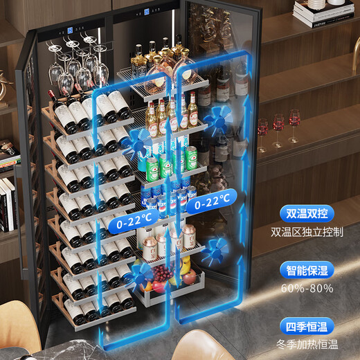 BAIKAILUN double-door thermostatic wine cabinet with double-door brown glass seamlessly embedded in large-capacity air-cooled frost-free office home tea beverage liquor wine fruit preservation refrigerator 1.8 meters | brown glass dual temperature zone | red wine + ice bar style 105 bottles thin style