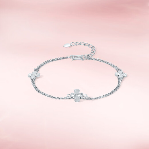 Saturday Fu PT950 platinum bracelet for women platinum four-leaf clover birthday gift B0715213 about 3.34g 16+3cm
