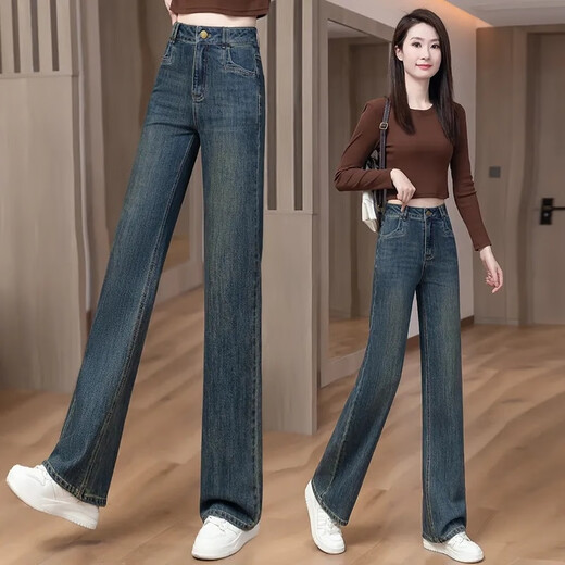 皮尔卡丹窄版阔腿牛仔裤女2025秋季新款高腰春秋长裤子宽松垂感直筒拖地裤 698-复古蓝 S 建议80-98斤