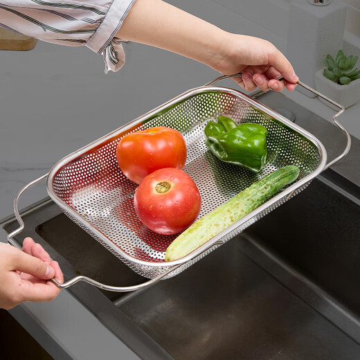 Huangsi retractable drain basket kitchen sink filter multi-functional stainless steel vegetable washing fruit draining dish basin rack 30*22*5.5cm retractable drain basket