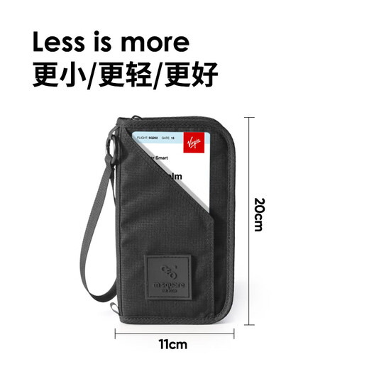 m square【新品】防盗刷护照夹机票证件收纳包随身包RFID出国旅行出差防水 防盗刷护照夹卡其色
