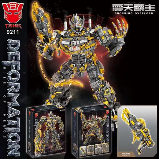 LE High Transformers Optimus Prime Bumbler Robot Car Model Building Block Table Assembly June 1 Gift 9207 Optimus Prime 2700 pieces + display box 1