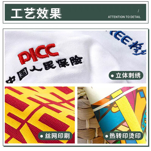 帅出反光条POLO衫工作服T恤定制印logo工厂建筑工程公司工装男短袖夏 深灰蓝-NS880 冰丝透气 3XL