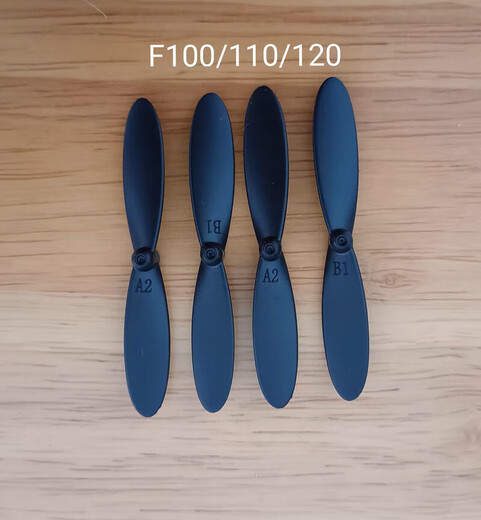 
Suitable for bird flying drone multi-rotor quadcopter two-leaf three-leaf propeller fan leaf teenager Runhu 826 blade 1 set of teenager drone