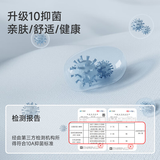 猫人（MiiOW）白色吊带背心女可外穿洋气女士内衣休闲百搭打底背心女夏季薄款