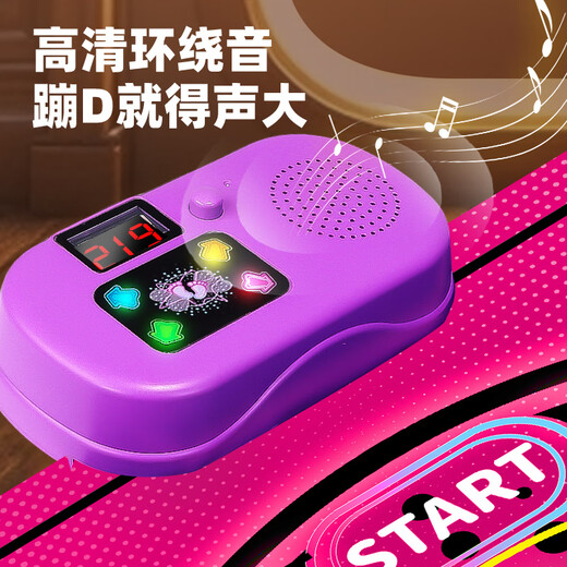 凡米潮品儿童音乐跳舞毯玩具小女孩3-6岁生日礼物4-5岁实用六一儿童节礼物 豪华礼盒【蓝牙双灯升级】电池款 送小女生小学生7-14岁