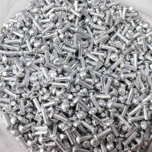 NI ZHIER GB867 CABEZA DE ALUMINUM SEMI ROUNTURA REVECES DEL ALUMINUM CABEZA RED REDED M2M3M4M5 M2*5 (un kilogramo es igual a 0.5 kilogramos] aproximadamente 15,000)