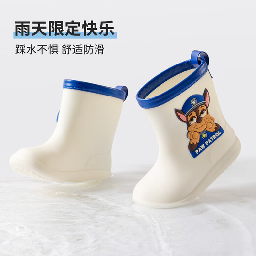 Pig Daddy Children's Rain Boots Boys' Non-Slip Waterproof and Wear-Resistant Girls' Three-dimensional Baby Toddler Cartoon Paw Patrol Rain Boots White 16