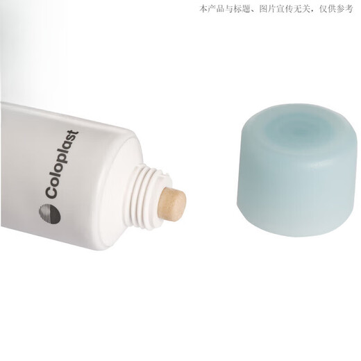 Ostomie Bleanproofing Paste 12050 Stomatosis sans alcool Châssis remplissant les accessoires de soins aux rides / nouveaux emballages