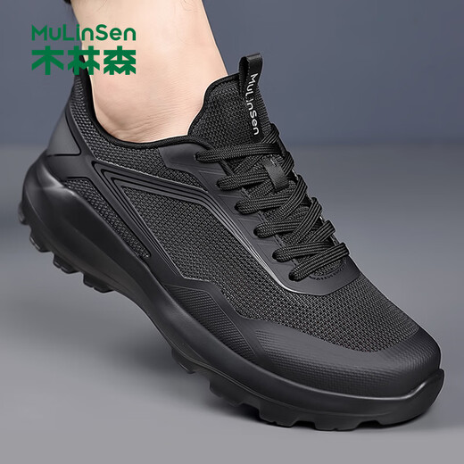 
Mulinsen (MULINSEN) men's shoes mesh sneakers business casual running shoes trendy shoes men SHW851008
