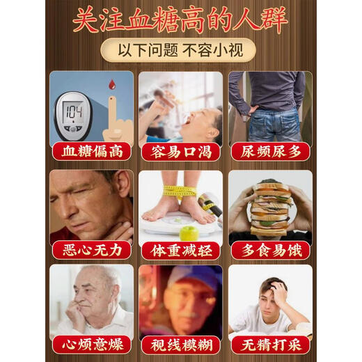 Peking Tongrentang [direkt in der Apotheke verkauft] Qingqianliu Kuai Buchweizen Maisschal Tee Beijing Tongrentang Qingqianliu Kuai Buchweizen Mais Schalte 1 Box Erfahrung Pack