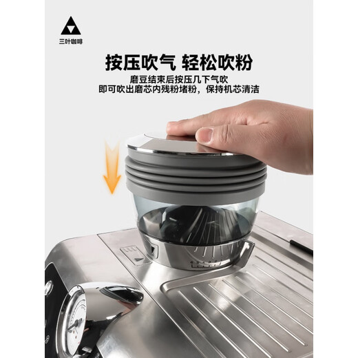 Delonghi подходит для Delong Blowing Bean Bean EC9155/9665/9865 YUM для кофейного фанати