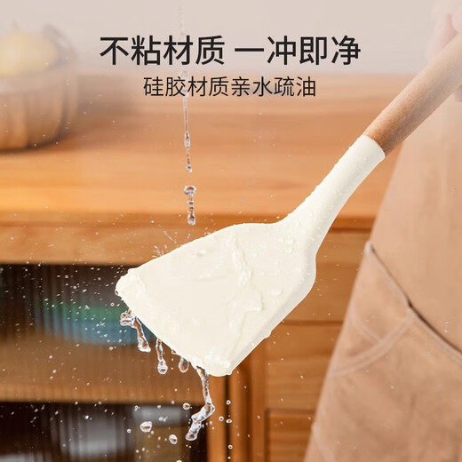 Carrot silicone spatula household frying spoon non-stick pan special cooking silicone spatula does not damage the pot food grade kitchen utensils spatula