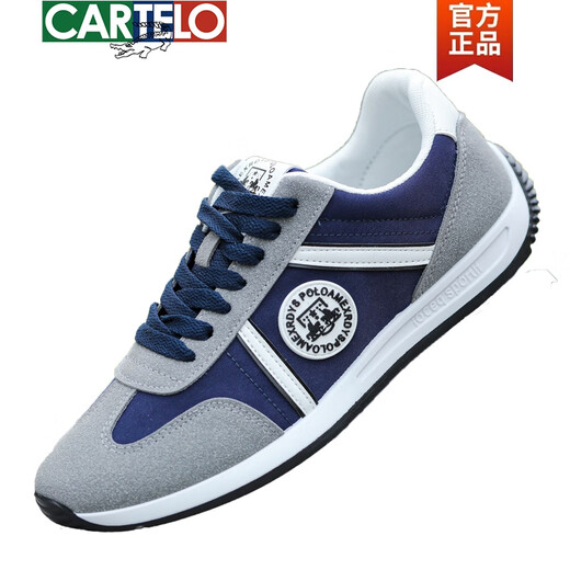 卡帝乐鳄鱼（CARTELO）男士布鞋新款春季透气软底跑步休闲鞋轻便防滑耐磨百搭男款鞋子男 AW9902白色 偏小 拍大一码 41