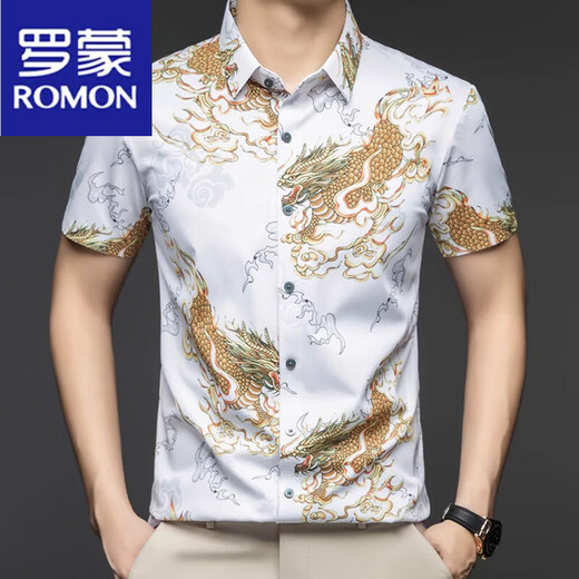 罗蒙（ROMON）品牌冰丝短袖衬衫男士2025夏季薄款中年时尚无痕印花中国风衬衣 白色9926 M 110/120斤