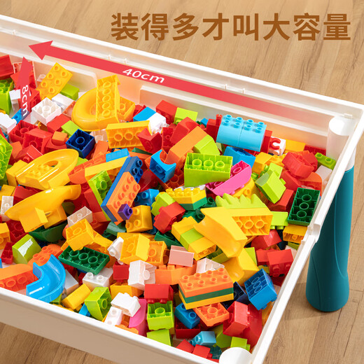 奕思瑞积木桌子1岁到3岁儿童多功能玩具桌学习桌大颗粒男女孩六一节礼物