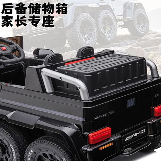 Haohazhi children's electric car, parents and children can sit on six-wheeled off-road vehicle, remote control toy car for men and women, imitation Mercedes-Benz stroller, painted black + six-wheel drive + leather seat + Tianneng battery