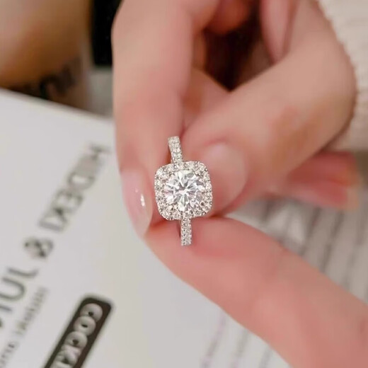 Pt950 platinum moissanite diamond ring women's new square bag one carat diamond ring platinum ring wedding proposal light luxury bouquet main stone 1 carat default opening mouth can be adjusted in size
