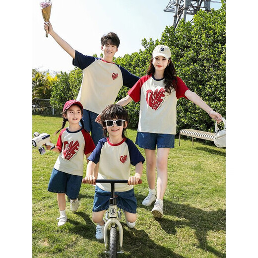 Disney (Disney) parent-child clothing summer family of three short-sleeved raglan sleeve T-shirt trendy family of four suit mother and daughter love spring clothing picture color single top 110 boys 30-37 Jin Jin equals 0.5 kg