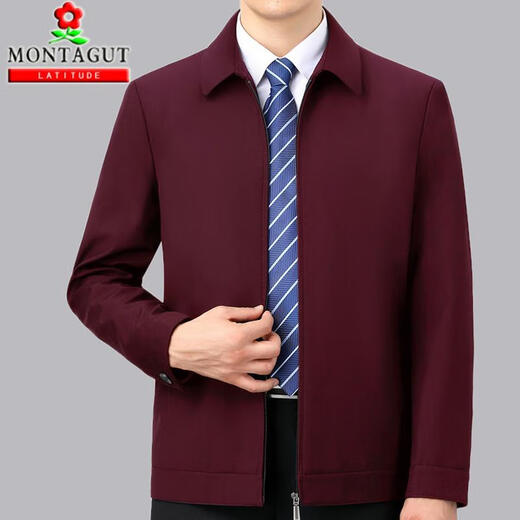 MONTAGUT Jacket Men's Spring and Autumn Lapel High-end Business Casual Top Cadre Solid Color Wool Jacket Dad's Wear Dark Blue Concealed Buckle Style M 170 Size