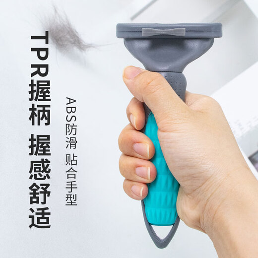 Yahe dog comb for short hair, special hair loss period, French Bulldog Shiba Inu, corgi defloating brush, thinning comb cleaning supplies, blue medium size, small and medium-sized dogs